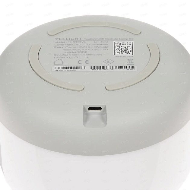 Настольная лампа Yeelight LED Bedside Lamp D2 YLCT01YL Фото № 5