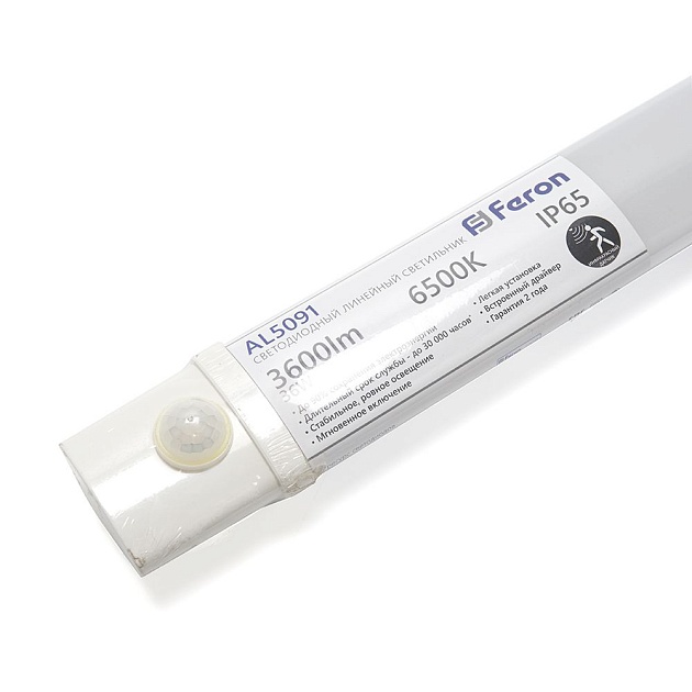 Потолочный светодиодный светильник Feron AL5091 48154 Фото № 4