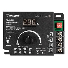 Диммер Arlight Smart-D4-Dim 028174 1