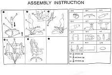 Игровое кресло Woodville Racer 1857 1