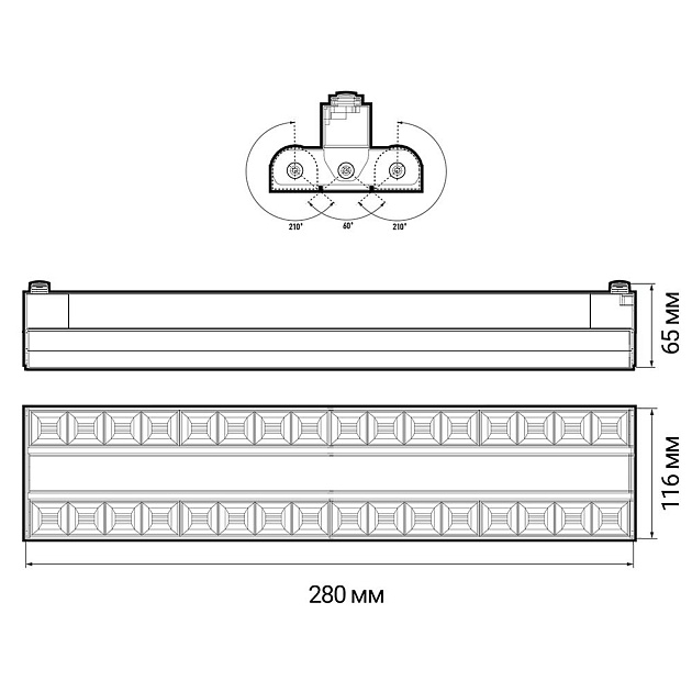 Трековый светодиодный светильник Jazzway PTR 2260R 1F2S 5039575 Фото № 2