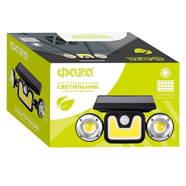 Светильник на солнечных батареях ФАZA SLR-W05 Фото № 2