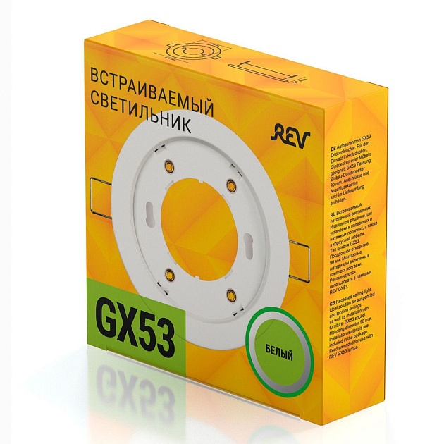 Встраиваемый светильник REV Mix 28949 4 Фото № 2