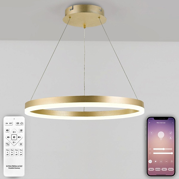 Подвесной светодиодный светильник Natali Kovaltseva Led Lamps 81296 Фото № 6