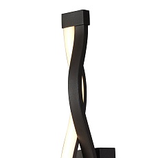 Настенный светильник Mantra Sahara 5403 1