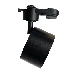 Трековый светодиодный светильник Feron AL138 51180 3