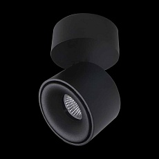 Светодиодный спот Citilux Стамп CL558011N 1