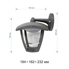 Уличный настенный светодиодный светильник Apeyron Дели 11-180 1