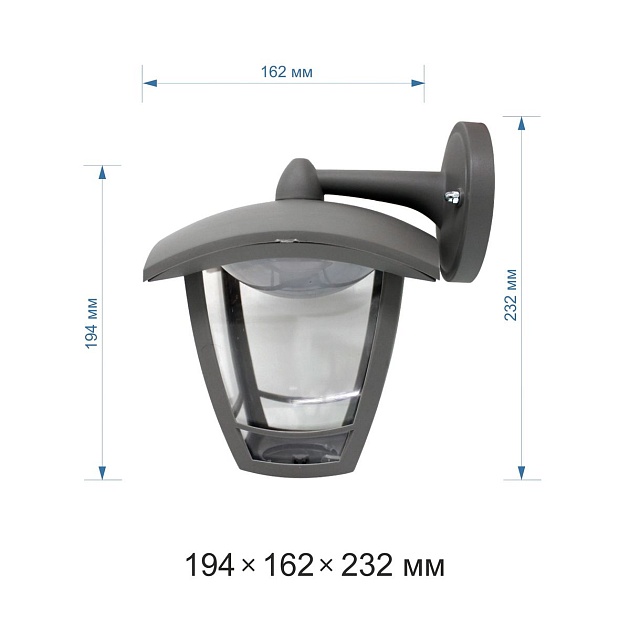 Уличный настенный светодиодный светильник Apeyron Дели 11-180 изображение 2 Уличный настенный светодиодный светильник Apeyron Дели 11-180 Фото № 2
