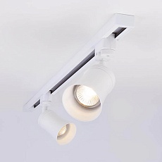 Трековый светильник Elektrostandard Vetro белый MRL 1001 a043141 2