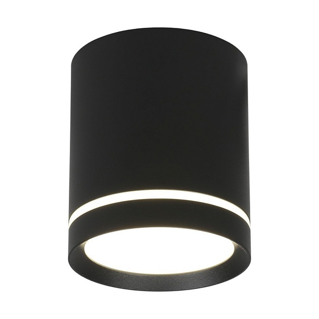 Потолочный светодиодный светильник Omnilux Capurso OML-102439-05 Фото № 