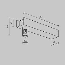 Основание настенное для блока питания Maytoni Flarity TRA155CW-BB-BS 1