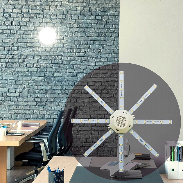 Светодиодный модуль Apeyron Звездочка 02-44 Фото № 4