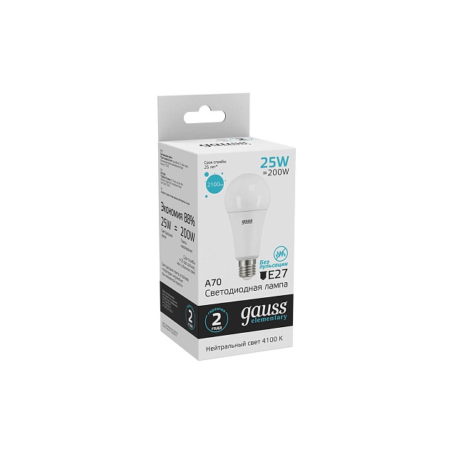 Лампа светодиодная Gauss E27 25W 4100K матовая 73225 Фото № 5