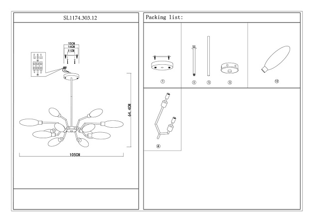 Подвесная люстра ST Luce Desima SL1174.303.12 изображение 2 Подвесная люстра ST Luce Desima SL1174.303.12 Фото № 2