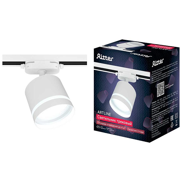 Трековый накладной светильник Ritter Artline 59865 1 изображение Трековый накладной светильник Ritter Artline 59865 1 Фото №