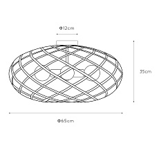 Потолочный светильник Lucide Wolfram 21117/65/30 1