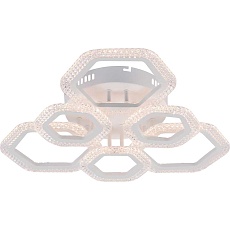 Потолочный светильник Rivoli Nancy 6111-106 Б0060848