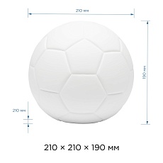 Настольная лампа Apeyron Футбольный мяч 18-106 1