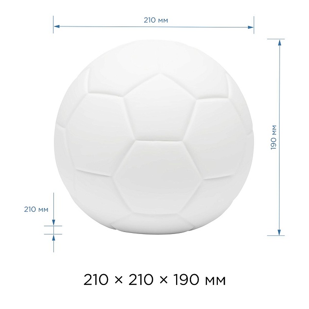Настольная лампа Apeyron Футбольный мяч 18-106 изображение 2 Настольная лампа Apeyron Футбольный мяч 18-106 Фото № 2