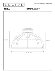 Потолочный светильник Lucide Dikra 76164/40/30 1