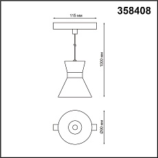 Трековый низковольтный светодиодный светильник Novotech Shino Flum 358408 1