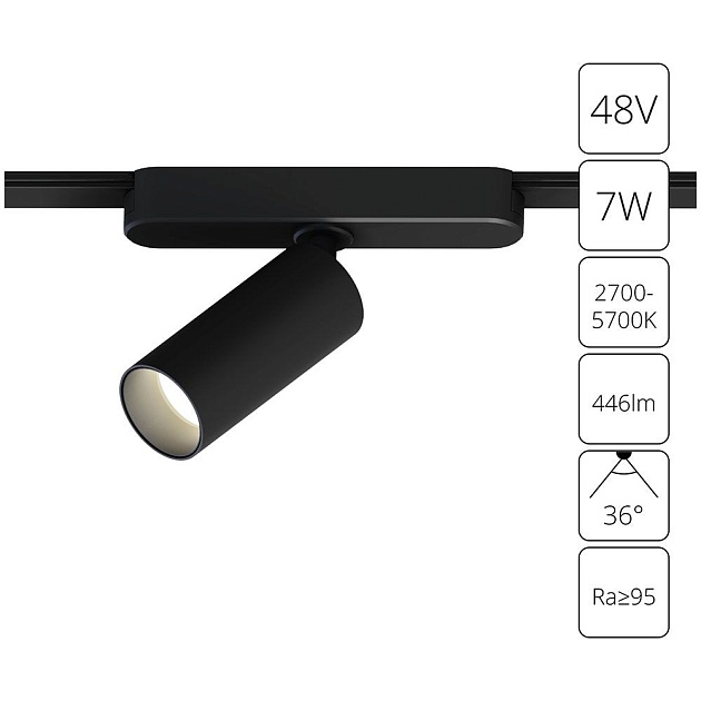 Трековый светодиодный светильник Arte Lamp Rapid A2956PL-1BK Фото № 3