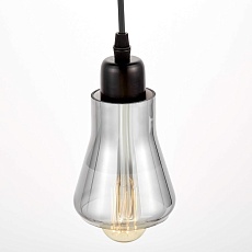 Подвесной светильник Lumina Deco Bonio LDP 7007 1