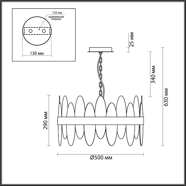 Подвесная люстра Lumion Moderni Meredith 5268/6 Фото № 4