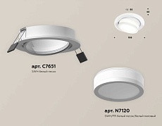 Комплект встраиваемого спота Ambrella light Techno Spot XC (C7651, N7120) XC7651081 1