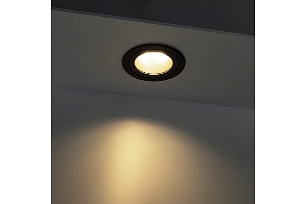 Встраиваемый светильник Ritter Artin 51416 9 изображение 4 Встраиваемый светильник Ritter Artin 51416 9 Фото № 4