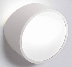 Уличный настенный светодиодный светильник Mantra Mini 5482 1