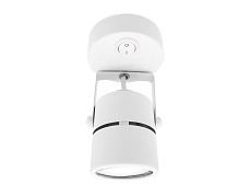 Спот Ambrella light Techno Spot TA100 3