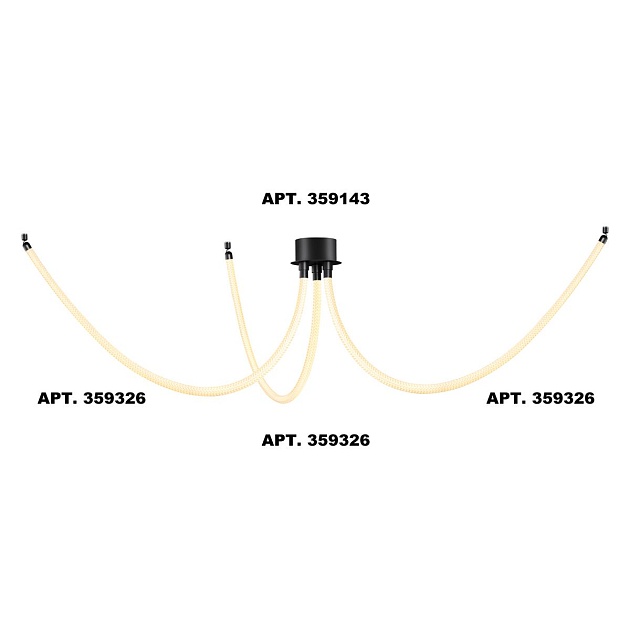 Подвесной светодиодный светильник Novotech Ramo Konst 359326 Фото № 5
