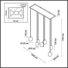 Подвесная люстра Odeon Light OVALI 5053/7A 2