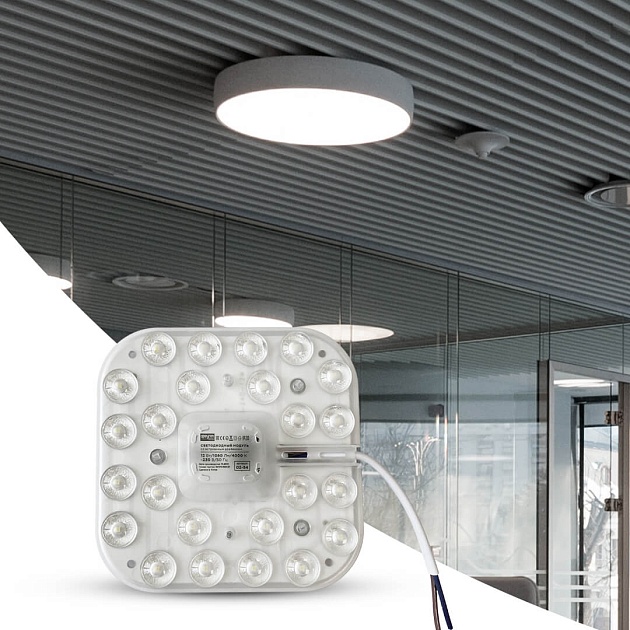 Светодиодный модуль Apeyron 02-54 изображение 3 Светодиодный модуль Apeyron 02-54 Фото № 3