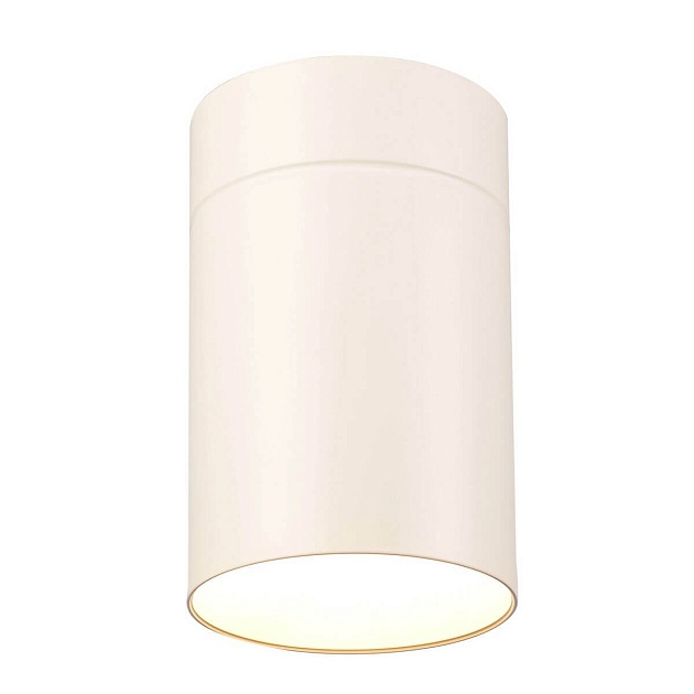 Потолочный светильник Mantra Aruba 5626 Фото № 