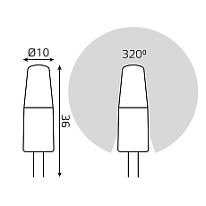 Лампа светодиодная Gauss G4 2W 3000K прозрачная 107707102 1