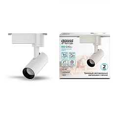 Трековый светодиодный светильник Gauss Track Light Led TR077 4