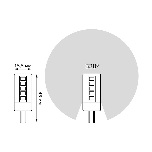 Лампа светодиодная Gauss G4 4W 2700К прозрачная 207307104 Фото № 2