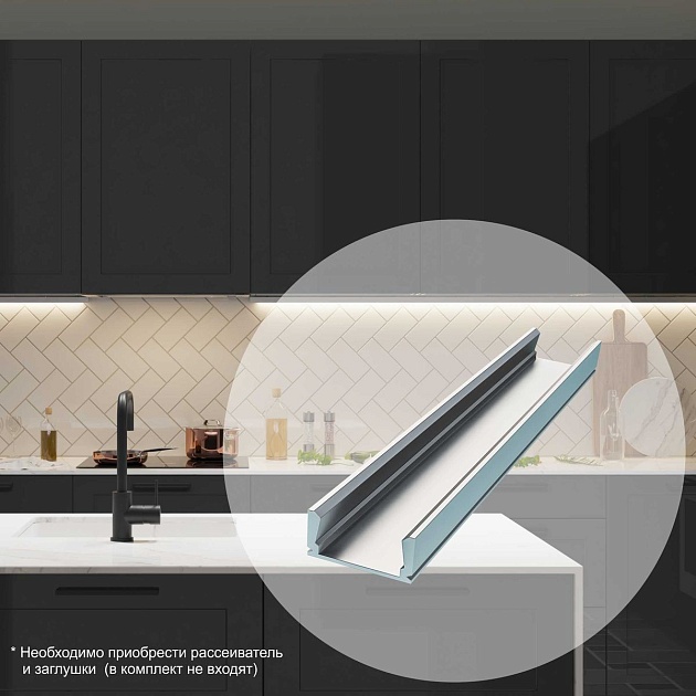 Профиль Apeyron 08-01-01 Фото № 13