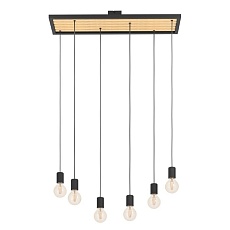 Подвесная люстра Eglo Consett 43725