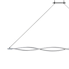 Подвесной светодиодный светильник Mantra Sahara 4865 1