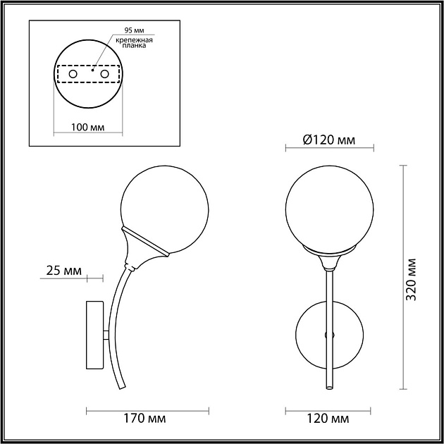 Бра Lumion Moderni Yoko 4558/1W Фото № 3