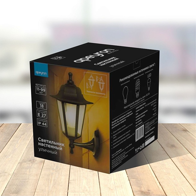 Уличный настенный светильник Apeyron Леда 11-99чер Фото № 3