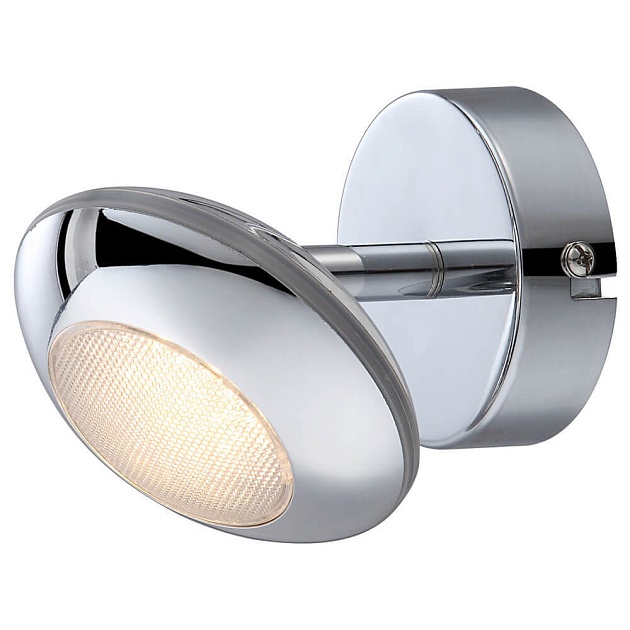 Спот Globo Gilles 56217-1 Фото № 