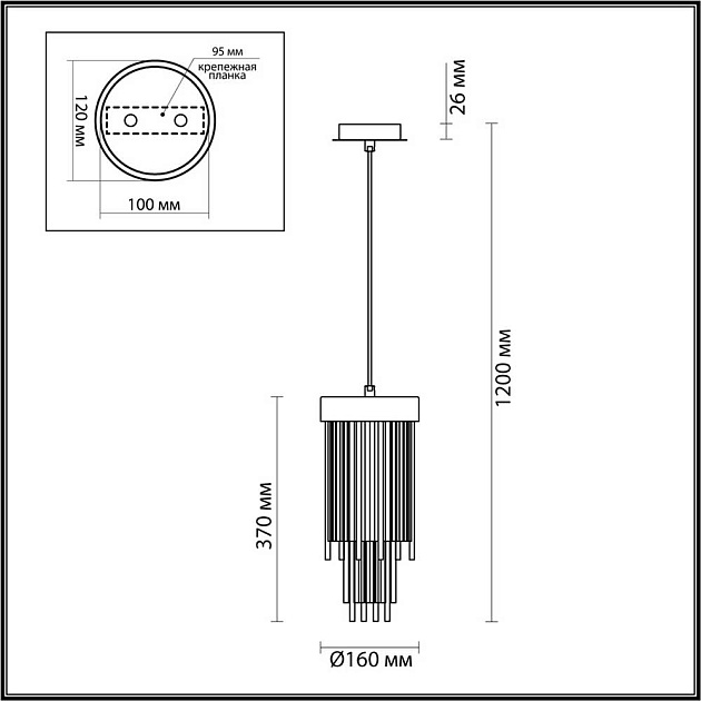 Подвесной светильник Odeon Light Hall York 4788/1 Фото № 5
