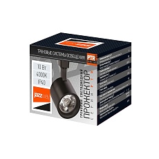 Трековый светодиодный светильник Jazzway PTR 0510 5035430 3