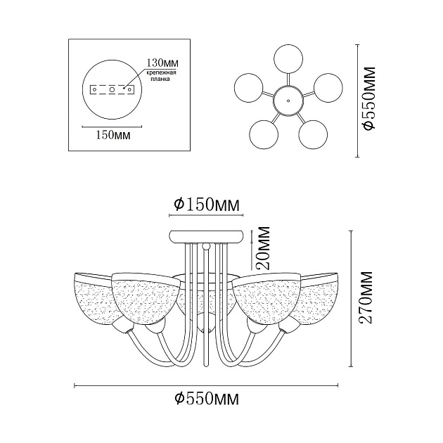 Потолочная люстра MyFar Ekaterina MR1291-5C Фото № 2