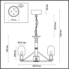Подвесная люстра Odeon Light Country Grif 4700/6 1